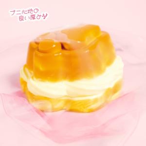 スウィート 肉球 やわらか スクイーズ ボール...の詳細画像1