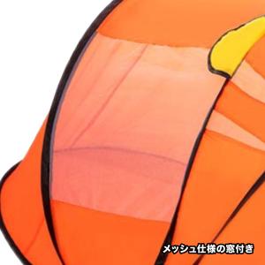 ポップアップ式 アニマル キッズテント 収納バ...の詳細画像2