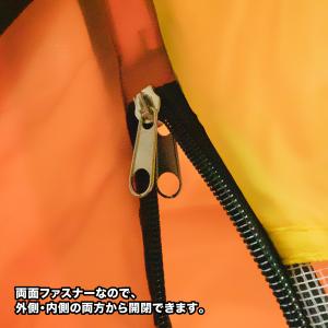 ポップアップ式 アニマル キッズテント 収納バ...の詳細画像4