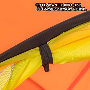 ポップアップ式 アニマル キッズテント 収納バ...の詳細画像5