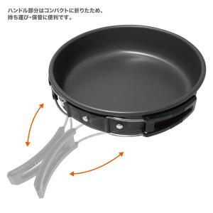 アウトドア アルミフライパン Pine Fie...の詳細画像4