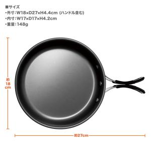 アウトドア アルミフライパン Pine Fie...の詳細画像5
