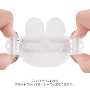 シェル柄 スマホ用 クリップ 選べる形 バック...の詳細画像3