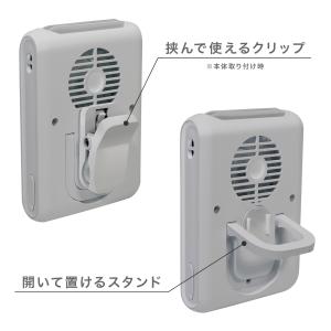 4WAY マルチスタイル ファン グレー HA...の詳細画像3