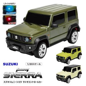 スズキ ジムニー RCカー おもちゃの高価買取価格