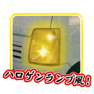 スズキ キャリイ ラジオコントロールカー 1/...の詳細画像3