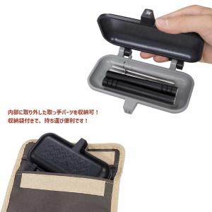 取っ手着脱式 ホットパン Montagna H...の詳細画像4