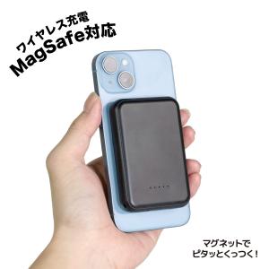 マグネット式 ワイヤレス充電対応 モバイルバッ...の詳細画像2