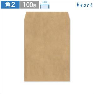 まとめ)高春堂 未晒クラフト封筒角2テープ付 500枚 聞きにくい まとめ)高春堂 未晒クラフト封筒角2テープ付 500枚 聞きにくい