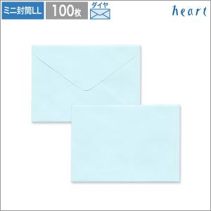 heart ミニ封筒 S 100×68mm パステルグレー 100枚 名刺サイズ 無地