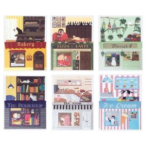 レターセット 窓の向こうに猫がいる パン屋 レストラン 本屋 花屋 カフェ アイスクリーム屋 / 人気商品 バレない梱包 ペンフレンド 文通 オススメ ネコ