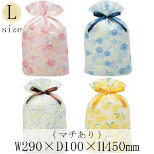 ラッピング ギフト袋 巾着バッグ ポライト Lサイズ 1枚入 ピンク ブルー グリーン レモン / バレない梱包 簡単 ラッピング用品 ラッピング材 記念日