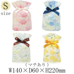 ラッピング ギフト袋 巾着バッグ ポライト Sサイズ 1枚入 ピンク ブルー グリーン レモン / バレない梱包 簡単 ラッピング用品 ラッピング材 記念日