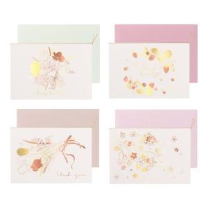 グリーティングカード 箔押し シャイニー Happy Birthday Thankyou メッセージカード お祝い 記念日 金箔 銅箔 2色箔 フラワー 花