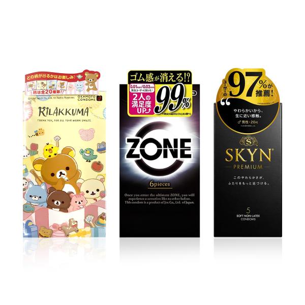 コンドーム お買い得 3点セット オカモト リラックマたっぷりゼリー 10個入 ジェクス ZONE ...