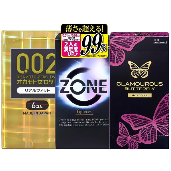 コンドーム 薄い ゼリー オカモト ゼロツー リアルフィット 6個入 ジェクス ZONE 6個入 ジ...