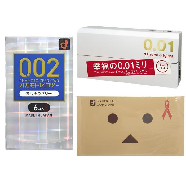 コンドーム 薄型 避妊 オカモトゼロツー0.02たっぷりゼリー 6個入 オカモトダンボーver 12...