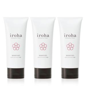 資生堂】インテグレート グレイシィ モイストクリーム