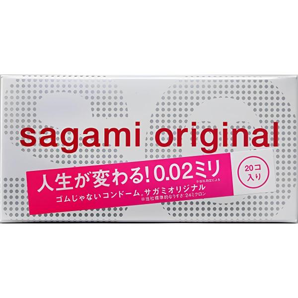 コンドーム サガミ オリジナル 0.02 ゼロツー 002 20個入 薄い SAGAMI ポリウレタ...