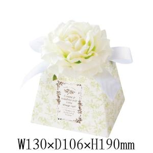 ギフトボックス 造花付フレグラント ホワイト W130(92)×D106(75)×H190mm 1枚入｜heart-supply