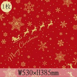 ラッピング Xmas 包装紙ミニ スノークリスマス レッド 1枚入 W385×H530mm おしゃれ 特別な日 クリスマス ラッピングペーパー