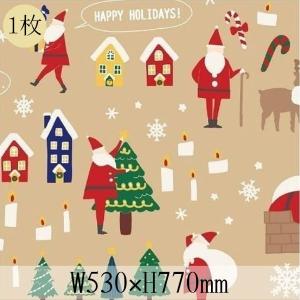 ラッピング Xmas 包装紙 コージーサンタ 1枚入 530mm×770mm おしゃれ 特別な日 クリスマス ラッピングペーパー