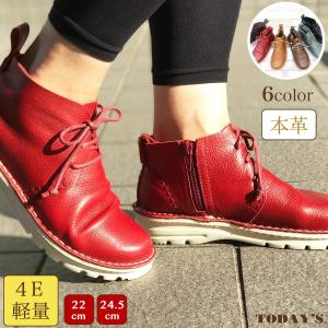 today'sメダリオンモンクストラップシューズ5526choco24.5 TODAY'S】おじ靴 日本製 本革 レディース 日本 革靴 メダリオン