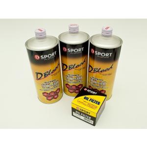 DーSPORT D-SPORT ディースポーツ D-BLOOD エンジンオイル 5W-30 1.0L