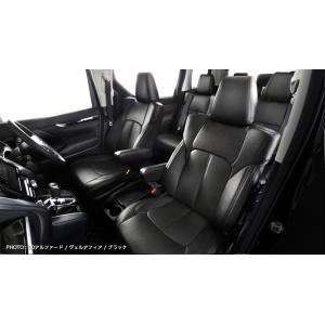 Artina シートカバー(スタンダード)ステップワゴン RP6 / RP7 AIR (R4 
