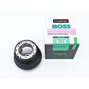 ハンドルボス 大恵(エアバッグ用/車検対応)200系 ハイエース(H25.12