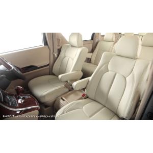 シートカバー アルファード/ヴェルファイア S 20系 8人 (アルティナ