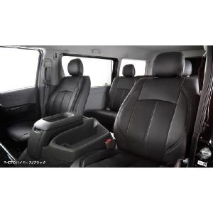Artina シートカバー(スタンダード)RAV4 ハイブリッド AXAH52/AXAH54 