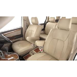 Artina シートカバー(スタンダード)RAV4 ハイブリッド AXAH52/AXAH54 