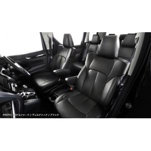 RSR RS-R Black-i車高調(ブラックアイ) カローラルミオン ZRE152N/FF