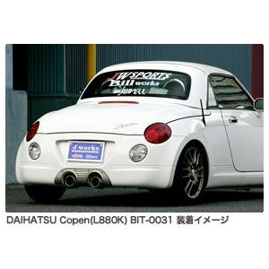 ROSSO MODELLO ロッソモデロ GT-X コペン L880K マフラー ステンレス