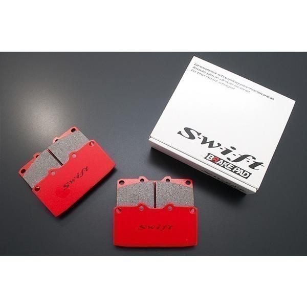 swift ブレーキパッド[type SH]スーパーハード　GT-R　R35