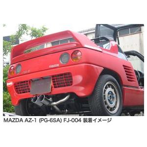 アルトワークス オートジュエル リブレマフラー HA12S HA22S 車検対応 オートジュエル リブレマフラー[アルトワークス HA12/HA22] : ハート