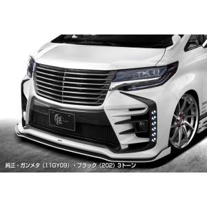 30アルファード後期　TRD サイドスカート未塗装　欠品有り 30アルファード後期 TRD サイドスカート未塗装 欠品有り TRD