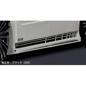 シルクブレイズ(グレンツェン)サイドステップ(未塗装)80系 ヴォクシー Zs ガソリン車｜heartbreak