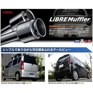 Jworks オートジュエル フロントパイプ[ワゴンR スティングレー ターボ