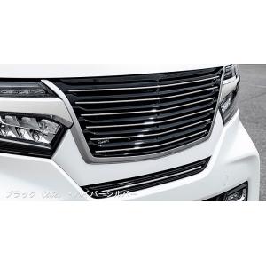 シルクブレイズ Lynx Works フロントグリル(3トーン塗分塗装済)N-BOX(N
