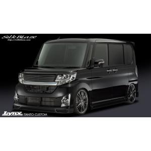 タントカスタムLA600S 610Sアイライン シルクブレイズ Lynxアイライン(未塗装)タント カスタム LA600S/LA610S