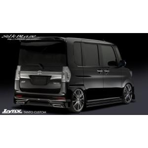 シルクブレイズ Lynx リアハーフスポイラー(未塗装)タント カスタム LA600S/LA610S...