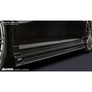 LA600タント　車高調　RSR Best i RSR RS-R Best-i C&K車高調 タント LA610S/4WD ターボ H25/10