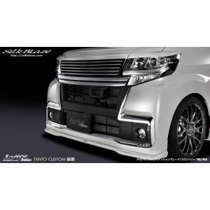シルクブレイズ タントカスタム LA600S/LA610S 後期 フロントリップ