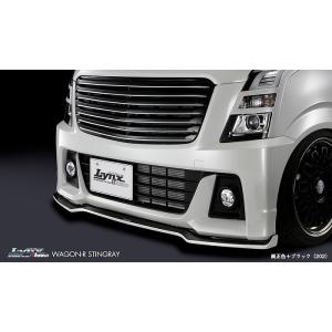 シルクブレイズ LynxWorksエアロ フロントリップ/リア(2点セット)(未塗装)ワゴンR ステ...