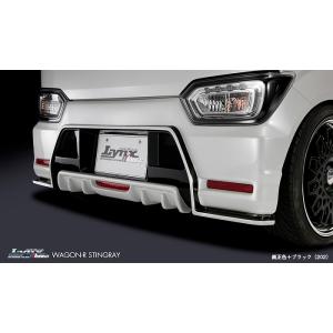 エアロ フロントリップスポイラー Type-S(シルクブレイズ Cronus