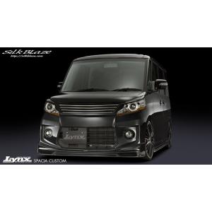 シルクブレイズ Lynxフロントグリル(単色塗装済)スペーシア カスタム　MK32S