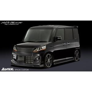 塗装済 スペーシアギア フロントグリル MK53S マットブラック塗装