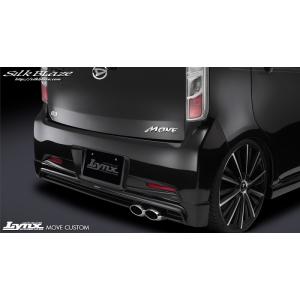 RSR RS-R Ti2000 ダウンサス/ムーヴ(LA100S)カスタムX SA・L SA